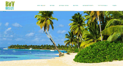 Desktop Screenshot of buybelize.com